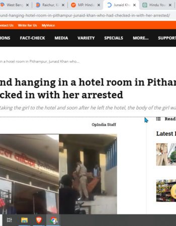 New Love Jihad, Hindu Girl’s Death in Hotel [Pithampur, Madhya Pradesh]