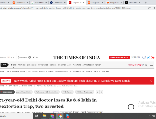 Doctor Falls Victim to Mewat Sextortion Gang, Two Arrested [Delhi, India]