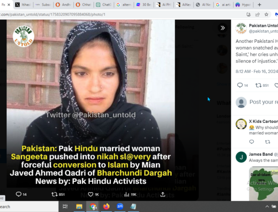 Pakistani Hindu Woman pushed in Slavery [Sindh, Pakistan]