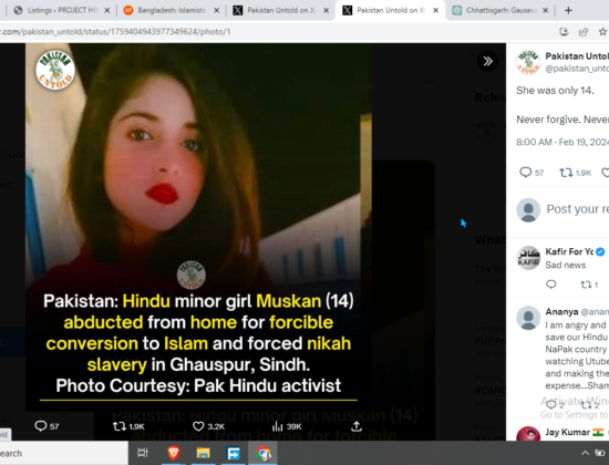 Hindu Minor Girl Abducted, Forced Conversion, Forced Nikah Slavery [Ghauspur, Sindh, Pakistan]
