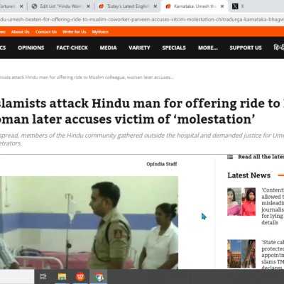 Hindu Man Attacked by Islamists After Offering Ride to Muslim Colleague [Chitradurga, Karnataka]
