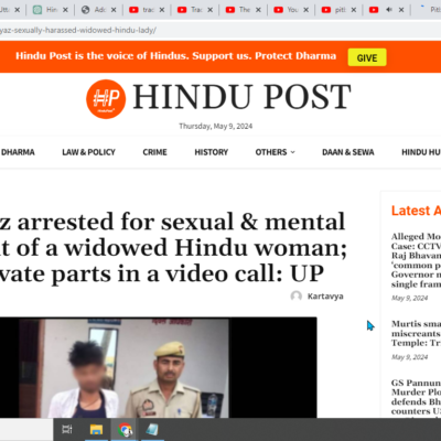 Muslim Man Harass Sexually Hindu Widow [Pilibhit, Uttar Pradesh]