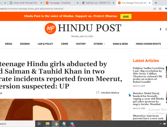 Two Hindu Teenage Girls Abducted Suspected Cases of Conversion [Meerut, Uttar Pradesh]