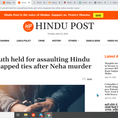 Hindu Girl was Assaulted by Muslim Youth for After Relationship Ends [Hubballi, Karnataka]