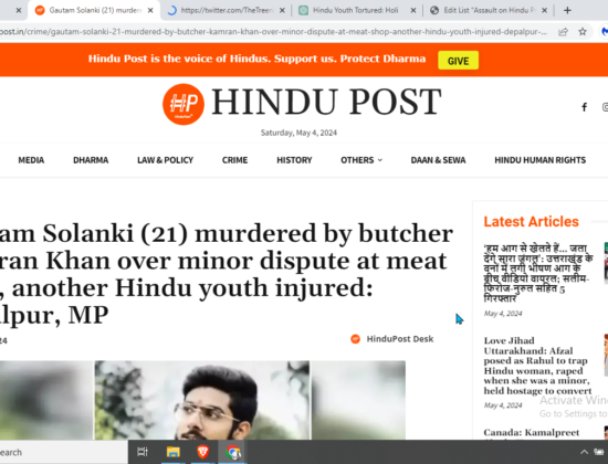 Hindu Gautam Solanki Killed, Another Injured [Depalpur, Madhya Pradesh]