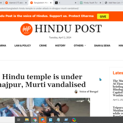 Hindu Temple Targeted, Murti of Kali Mata Desecrated [Dinajpur, Bangladesh]