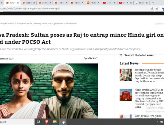 Online Grooming Incident: Man Poses as Hindu to Entrap Minor [Sarangpur, Madhya Pradesh]