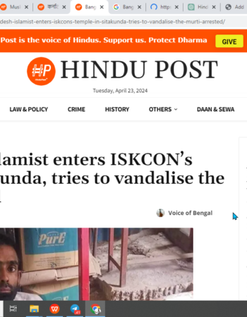 Hindu Temple Attack by Islamist [Sitakunda, Bangladesh]