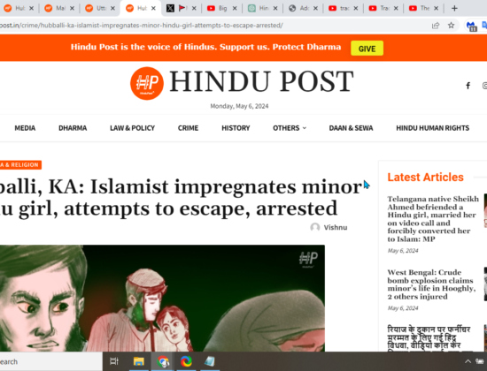 Hindu Minor Allegedly Victimized in Love Jihad Case [Hubballi, Karnataka]