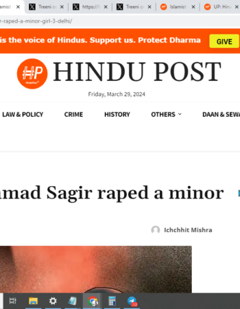 Mohammad Sagir Accused of Raping a 3-Year-Old Girl [Paschim Vihar, Delhi]