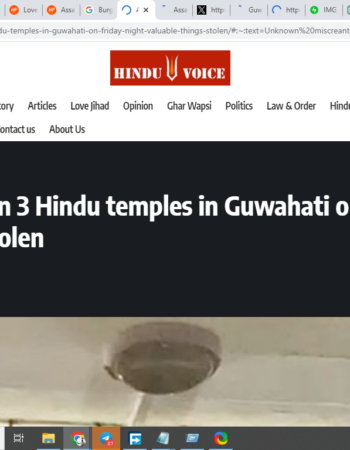 Islamists stolen valuable items from 3 Hindu temples [Guwahati, Assam]