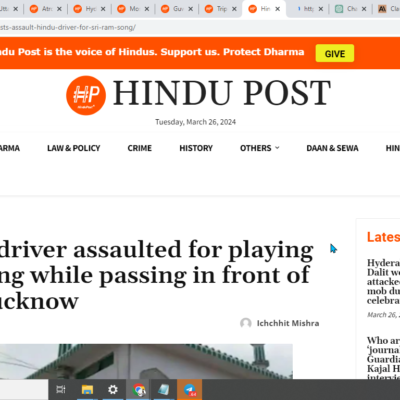 Auto Driver Assaulted for Playing ‘Sri Ram’ Song [Lucknow, Uttar Pradesh]