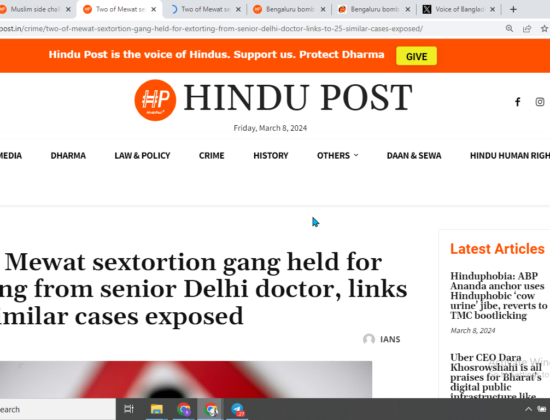 Doctor Falls Victim to Mewat Sextortion Gang, Two Arrested [Delhi, India]