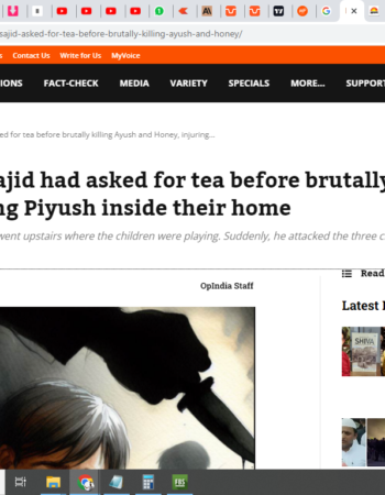 Trusted Hindus Aid, Then Betray: Son Killed, Blood Drunk [Badaun, Uttar Pradesh]