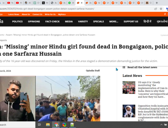 Outrage Erupts as Missing Hindu Girl Found Dead [Tilpukhuri, Assam, India]