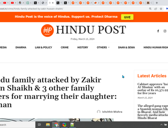 SC Hindu Family Attacked Over Interfaith Marriage [Bikaner, Rajasthan, India]