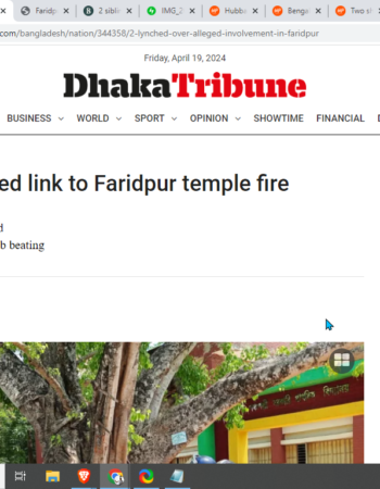 Hindu Temple Burned by Muslims [Faridpur, Bangladesh]