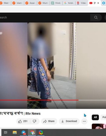 Hindu girl chained and gang-raped for 25 days [Dhaka, Bangladesh]