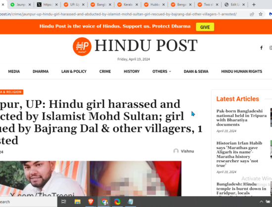 One more Hindu girl harassed and abducted by Islamist Mohammed Sultan [Jaunpur, Uttar Pradesh]