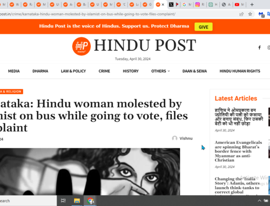 Brave Hindu Woman Stands Up Against Islamist Molestation on Bus [Uppinangady, Karnataka]