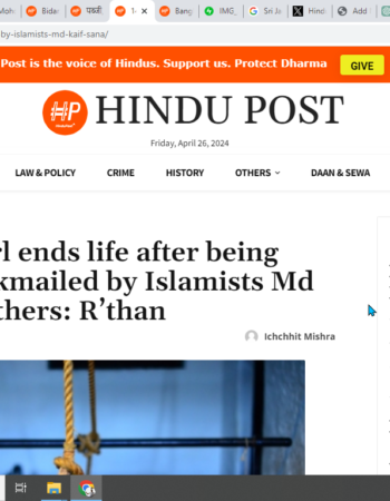 Suicide of 14-Year-Old Hindu Girl Amid Extortion and Blackmail by Islamists [Kota, Rajasthan]