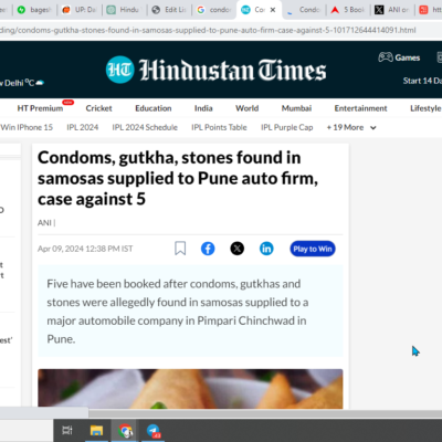 Muslims Allegedly Fed Condoms, Gutkha, and Stones to Hindus in Samosas Supplied to Auto Firm [Pune, Maharashtra]