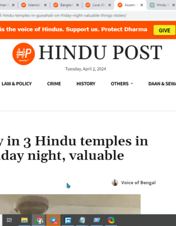 Islamists stolen valuable items from 3 Hindu temples [Guwahati, Assam]
