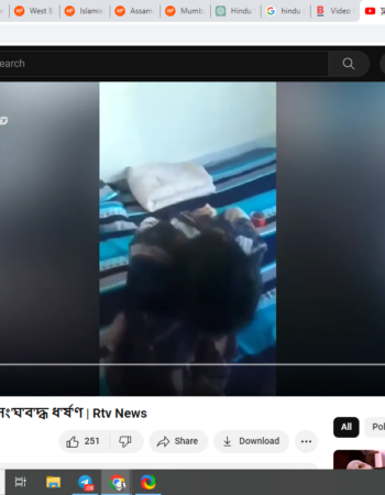Hindu girl chained and gang-raped for 25 days [Dhaka, Bangladesh]