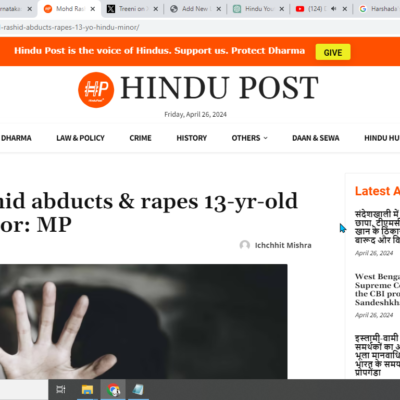 Mohammed Rashid rapes13-yr-old Hindu minor [Ashok Nagar, Madhya Pradesh]