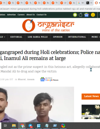 Muslim Faizal Ahmed, rapes and murders Hindu woman [Delhi]