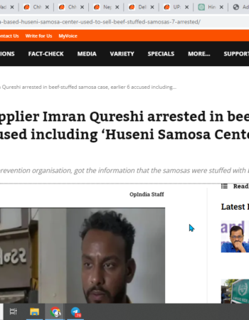 Muslim Supplier Arrested in selling Beef-Stuffed Samosa to Hindus [Vadodara, Gujarat]