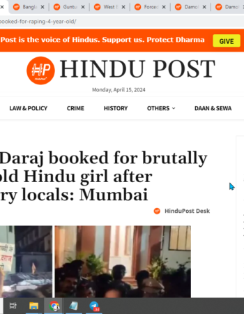 Mohammad Imran Daraj Arrested for Brutal Rape of 4-Year-Old Hindu Girl [Mira Bhayandar, Maharashtra]