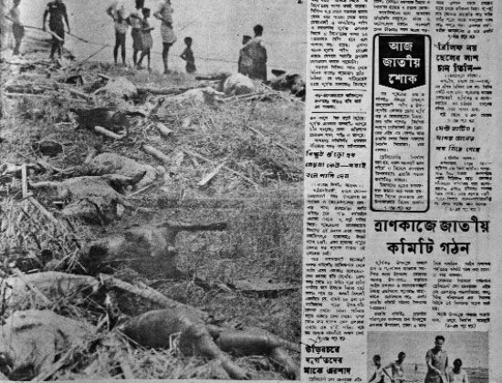 Burunga massacre 1971 [Burunga, Bangladesh]